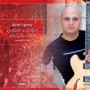 SAJRAWY MICHEL SAJRAWY MICHEL