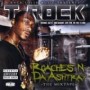 T-ROCK T-ROCK