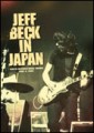 BECK JEFF