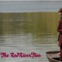 RED RIVER TWO RED RIVER TWO
