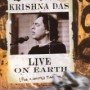 KRISHNA DAS KRISHNA DAS
