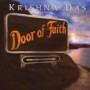 KRISHNA DAS KRISHNA DAS
