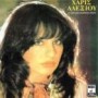 ALEXIOU HARIS ALEXIOU HARIS