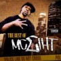 Mc EIHT