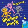 SHONEN KNIFE