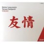 LANG WALTER LANG WALTER