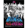 FANIA ALL STARS