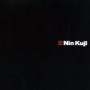 NIN KUJI