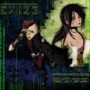 EXTIZE