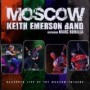 EMERSON KEITH BAND EMERSON KEITH BAND