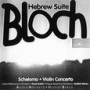 BLOCH ERNEST BLOCH ERNEST