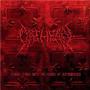 OATHEAN