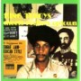 KING TUBBY