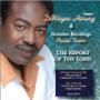HARVEY PASTOR DEWAYNE