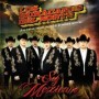 HURACANES DEL NORTE LOS