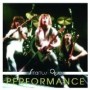 STATUS QUO STATUS QUO