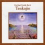 FAR EAST FAMILY BAND FAR EAST FAMILY BAND