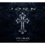 JORN