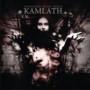 KAMLATH