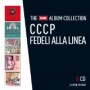 CCCP