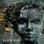 EUMERIA EUMERIA