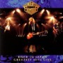 NIGHT RANGER