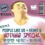 PEOPLE LIKE US & KENNY G