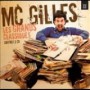 MC GILLES