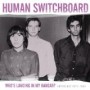 HUMAN SWITCHBOARD HUMAN SWITCHBOARD