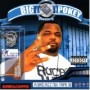 BIG POKEY BIG POKEY