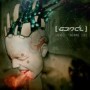 GRENDEL