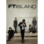 FT ISLAND