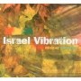 ISRAEL VIBRATION ISRAEL VIBRATION