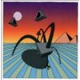DISMEMBERMENT PLAN