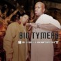 BIG TYMERS BIG TYMERS