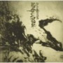 EMPUSAE EMPUSAE