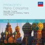 TORADZE ALEXANDRE & GERGIEV VALERY TORADZE ALEXANDRE & GERGIEV VALERY