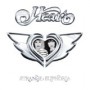 HEART HEART