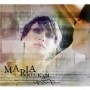 NECKAM MARIA