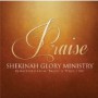 SHEKINAH GLORY MINISTRY