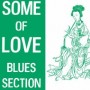 BLUES SECTION