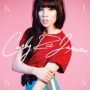 JEPSEN CARLY RAE