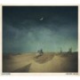 LORD HURON LORD HURON