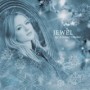 JEWEL