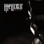 HELLIXXIR