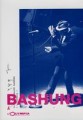 BASHUNG ALAIN