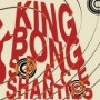 KING BONG KING BONG