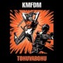 KMFDM KMFDM