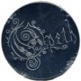 OPETH OPETH