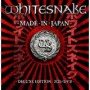 WHITESNAKE WHITESNAKE